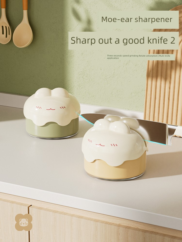 Ball Sucker Sharpening Stone Household Kitchen Kitchen Knife Scissors Tool Artifact New Professional Fast Sharpener
