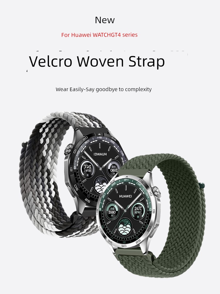 Suitable for Huawei Watch4pro Strap GT4 Velcro GT3 Woven Loop Watchgt4 New Arrival Gt2pro Men's Watch3 Glory Magic Breathable GS Watch 2e Elastic Pronew