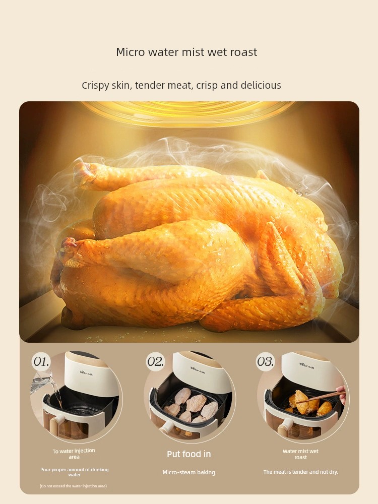 Bear Oven Multi-Function All-in-One Machine Air Fryer