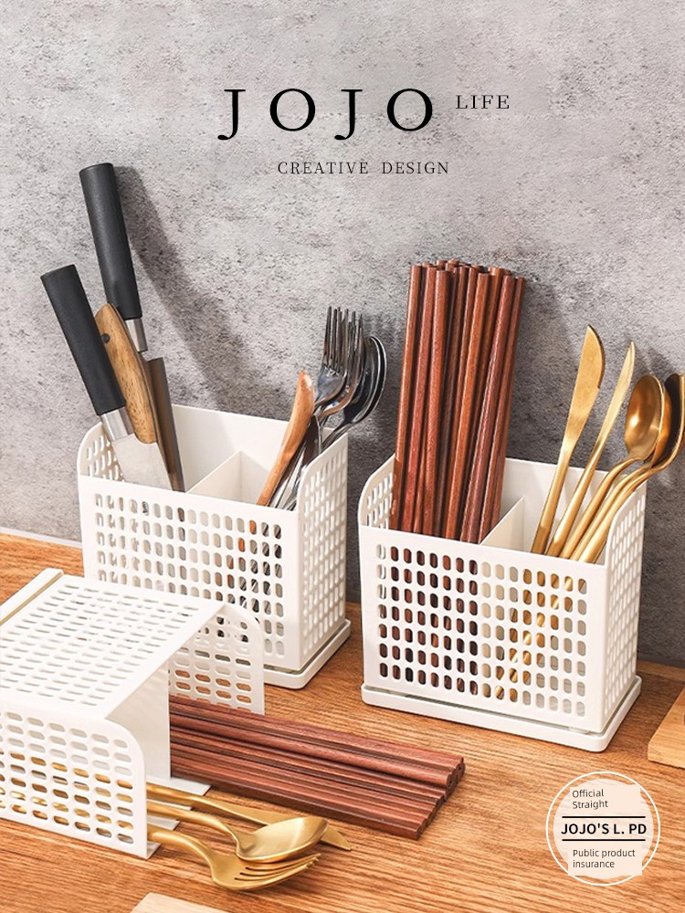 Jojo's L. Pd. Mr. Grocery. Chopsticks Box Storage Rack Household Kitchen Tableware Storage Rack | Meaning
