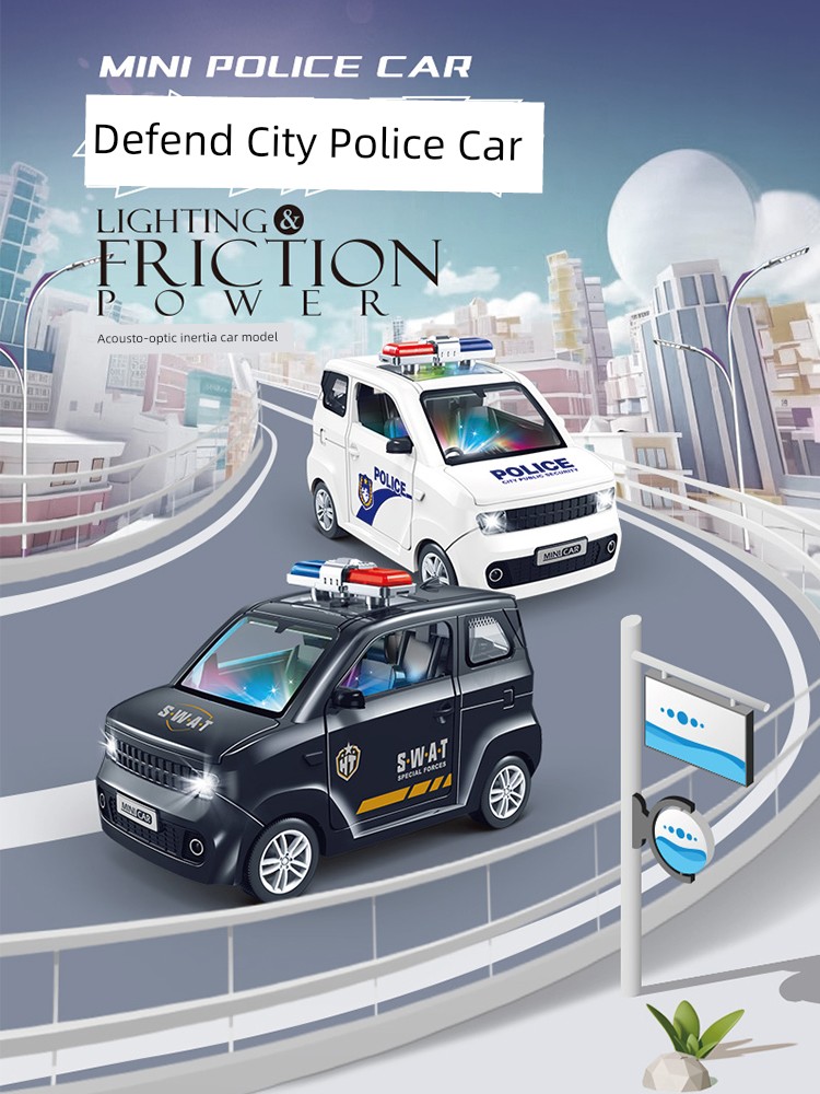 Kids Inertia Open-Door Police Car Toy Two-Year-Old Boy Simulation Car Model Baby 3-5-Year-Old Train