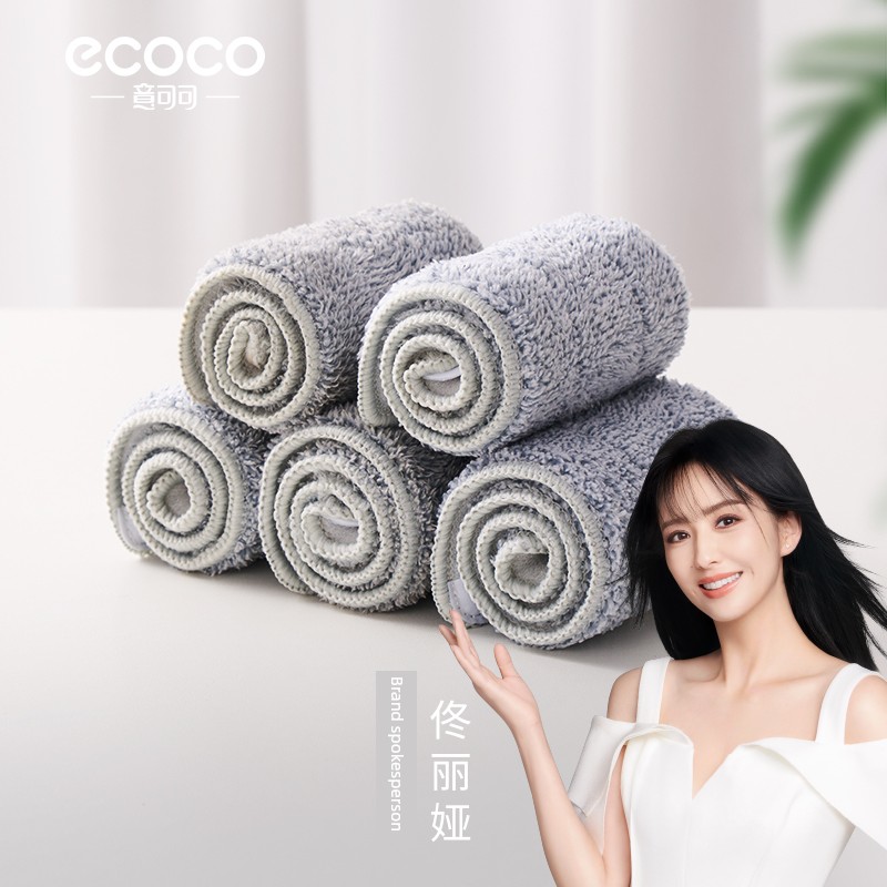 Ecoco Thickened Household Mop Head Neutral Hand Wash-Free Lazy Flat Mop Accessories Mop Replacement Support Cloth