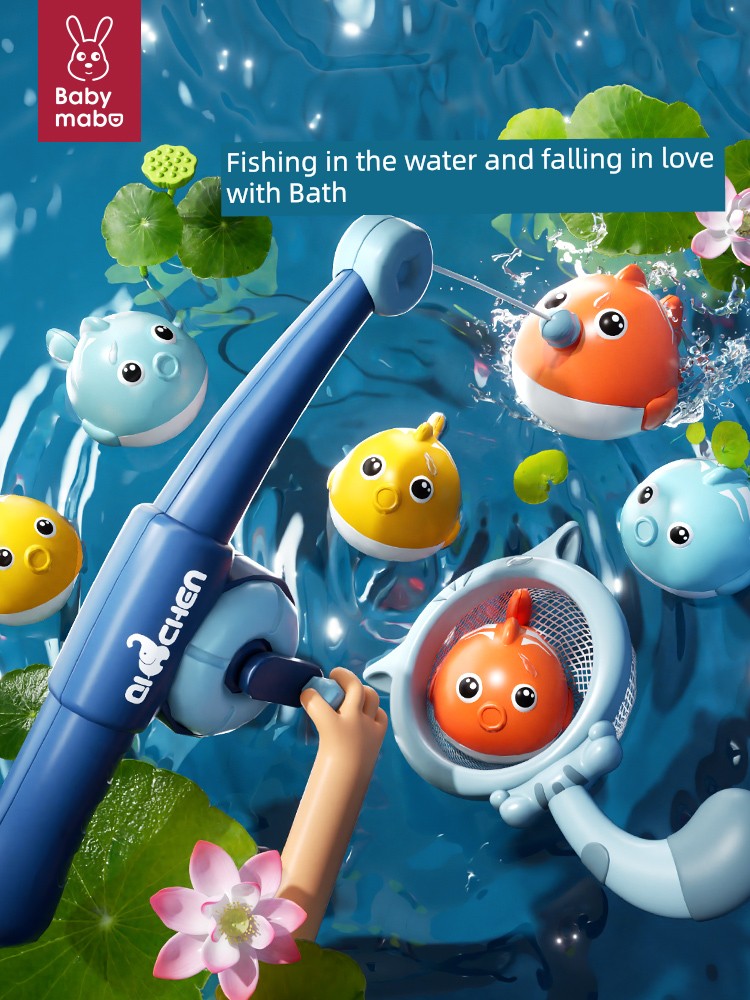 Baby Bath Toys Baby Bathroom Bath Water Fishing Swimming Pool Child Kid Water Handy Gadget Boys and Girls