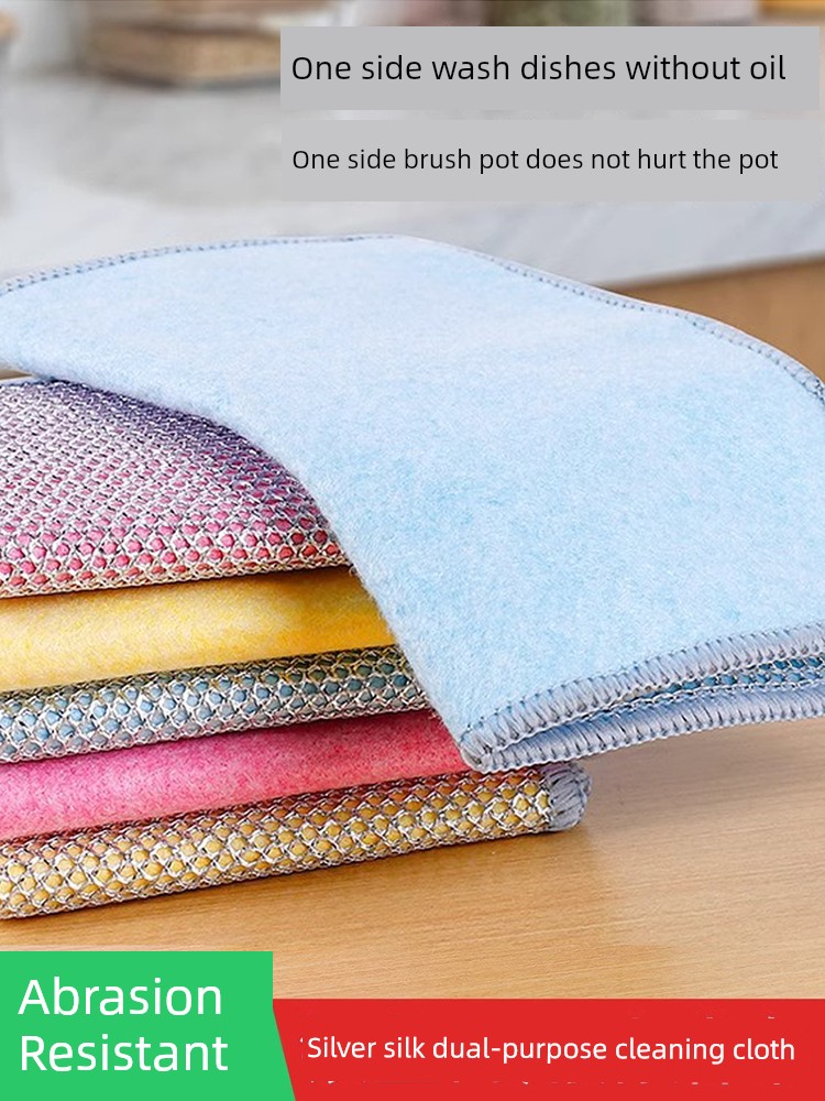 Silver Silk Dual-Purpose Cleaning Cloth Oil-Free Does Not Hurt the Pot Kitchen Rag Multi-Functional Absorbent Easy Cleaning Thickened Dishcloth