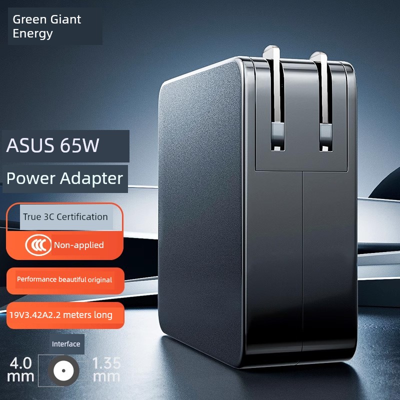 Llano Applicable to ASUS Notebook Charger Power Adapter for Computer 19v3. 42A Neutral X550c Day Selection Y481a450c Fearless Power Cord 65W Flying Fortress a Bean W519k