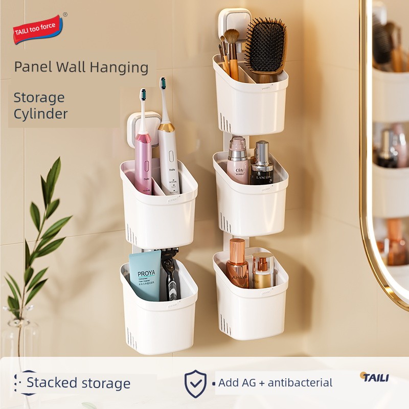 Taili Electric Toothbrush Rack Gargle Wall-Mounted Punch-Free Bathroom Storage Rack Family Wall-Mounted Kitchen Rack