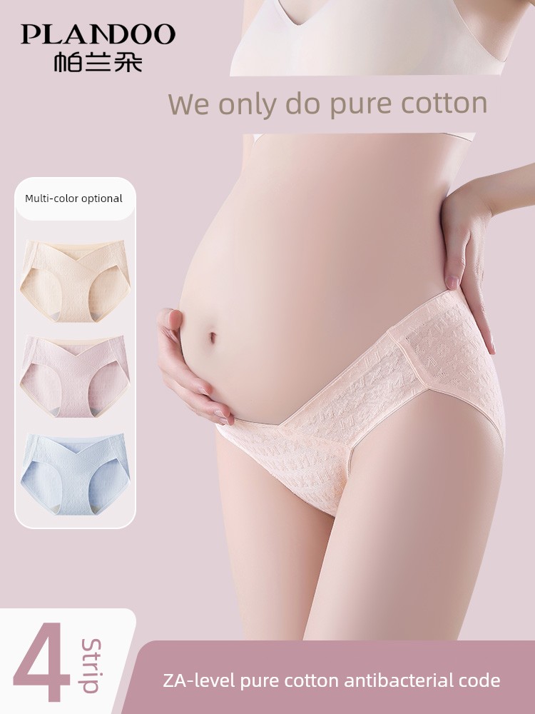 Pregnant Women's Underpants 2024 New Arrival Pure Cotton Antibacterial Crotch Exclusive for Pregnancy Early, Middle and Late Seamless Belly Support Low Waisted Shorts