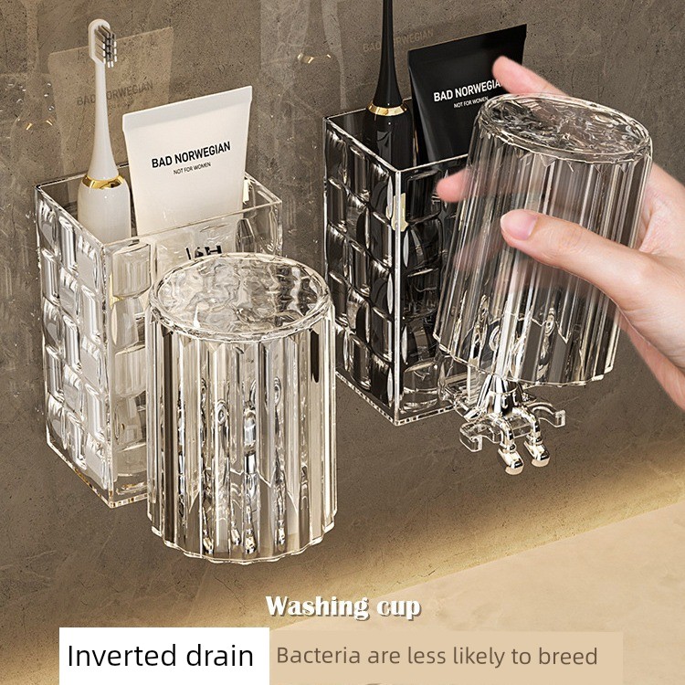 Accessible Luxury Toothbrush Rack Toilet Punch-Free Gargle Cup Electric Toothbrush Couple Wall-Mounted Toothpaste Hanging Rack