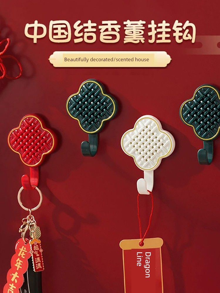 Chinese Knot Aromatherapy Hook Festive Hook Strong Adhesive Punch-free Sticky Hook No Trace Wall Load-Bearing Door Hook
