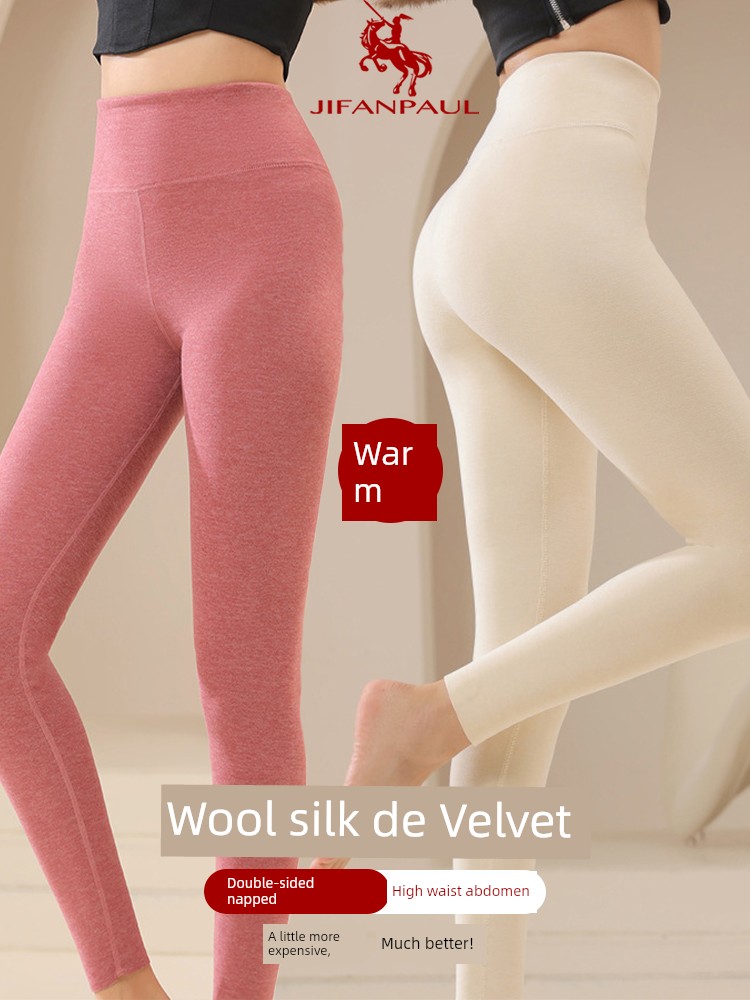 Women's Long Pants 2024 New Cashmere Silk Woollen Trousers Dralon Heattech Long Johns Thin Plus Size Winter Basic Leggings