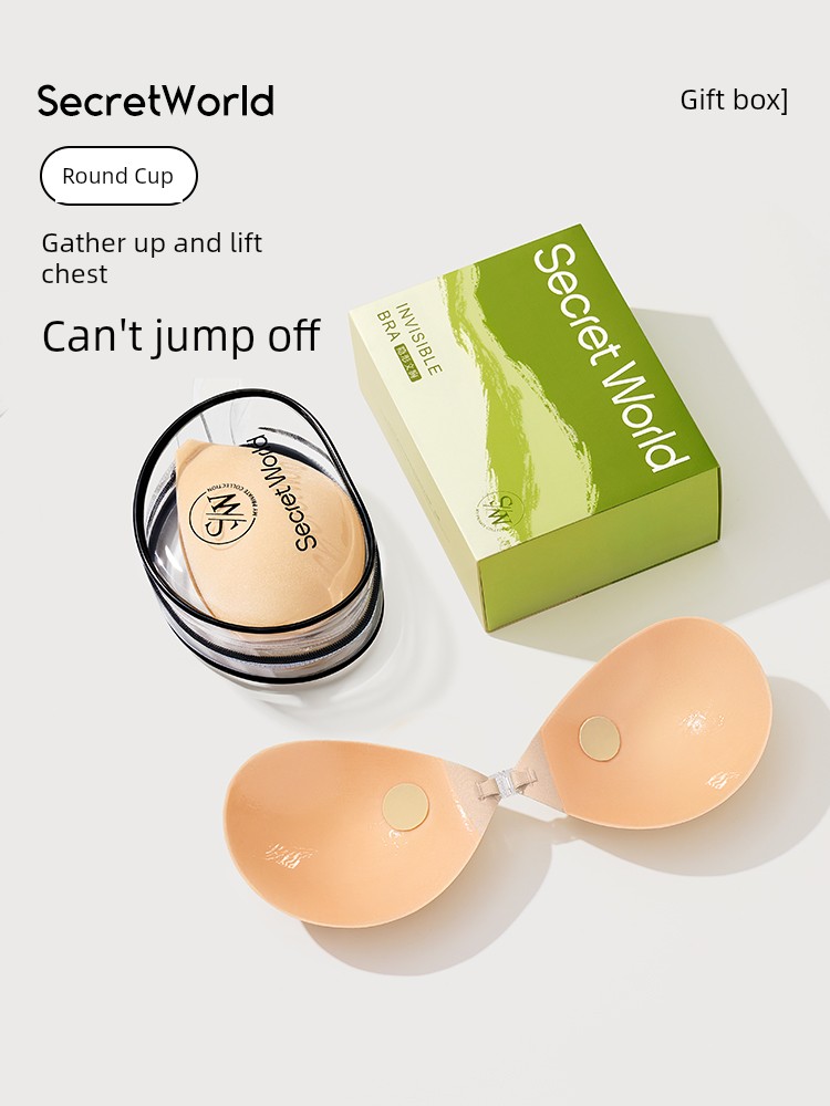 Secret World Chest Paste Push up Small Breast Size Exaggerating Bra Invisible and Breathable Intimates Women's Wedding Dress Silicone Nipple Sticker