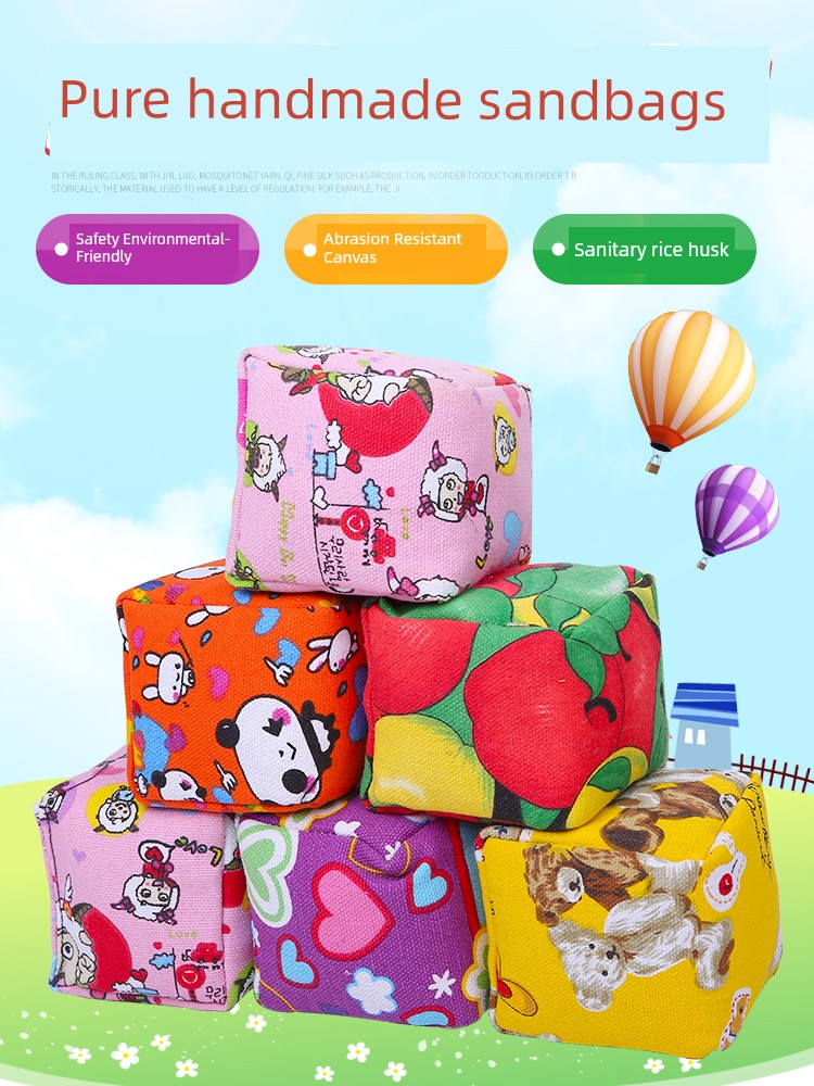 Children's Toy Small Size with Rope Sandbags Game