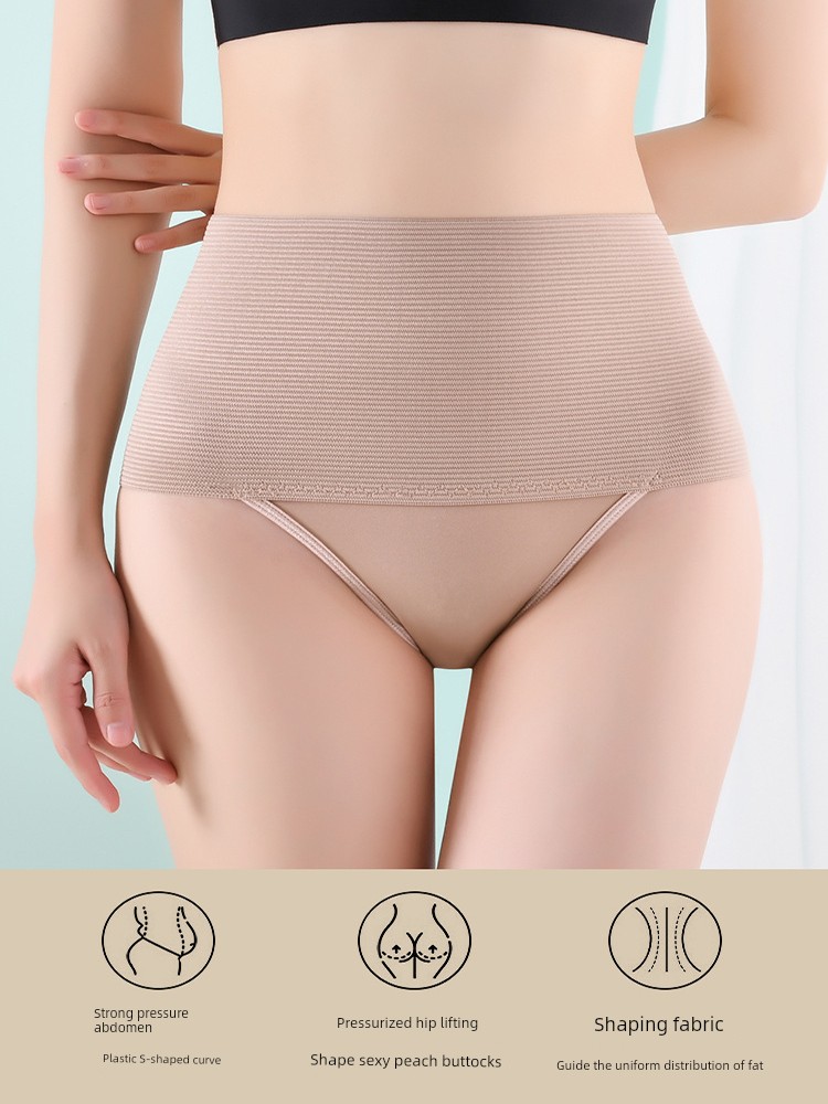 Abdominal Pants Body Shaping Mid-High Waist Belly Contracting Underwear Postpartum Close-Fitting Shaping Pants Belly Contracting Hip Lifting Shaping T-Type T-Back