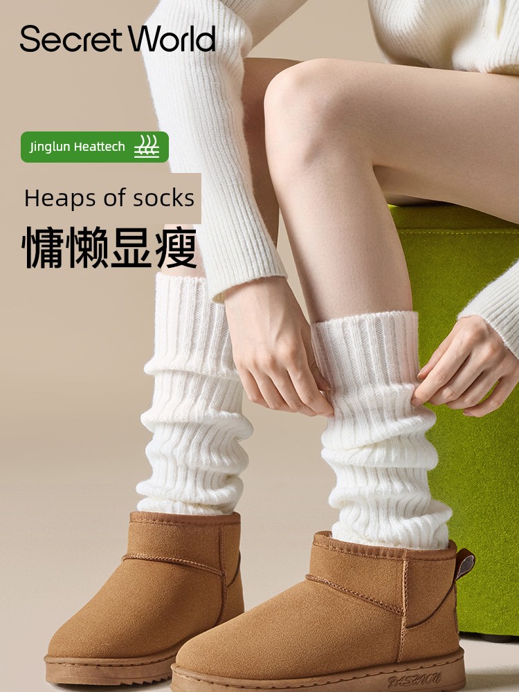 Secret World Knitted Foot Sock Socks Women Calf Socks Snow Boots Leg Warmer Autumn and Winter Warm Thickened Pile Socks