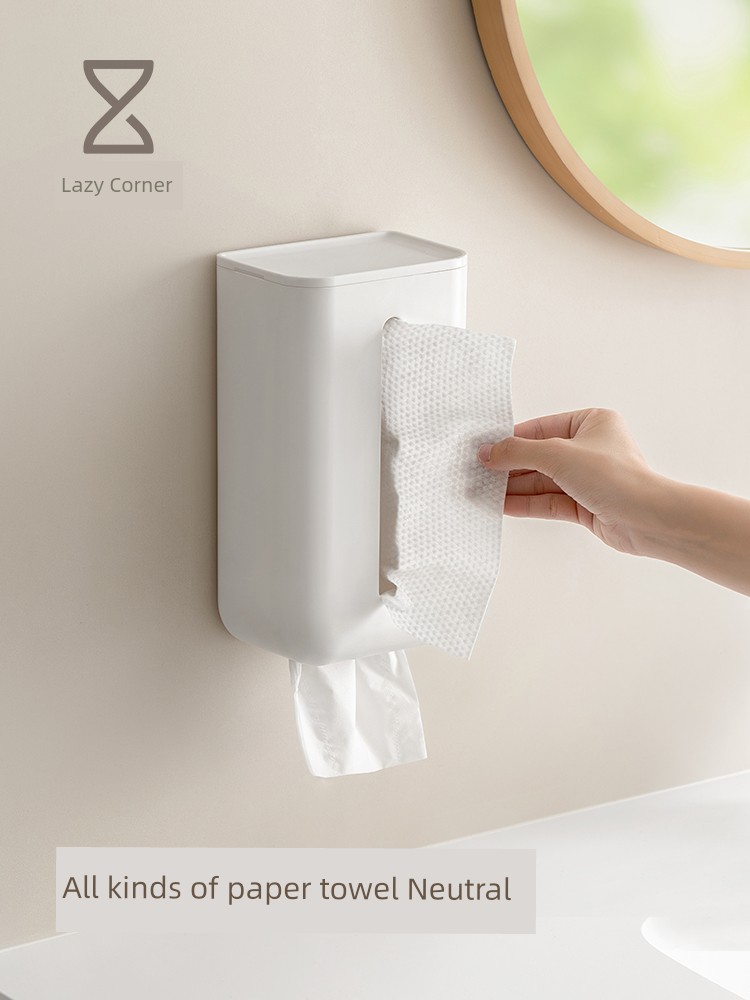 Lanjiaoluo Kitchen Wall-Mounted Punch-Free Paper Holder