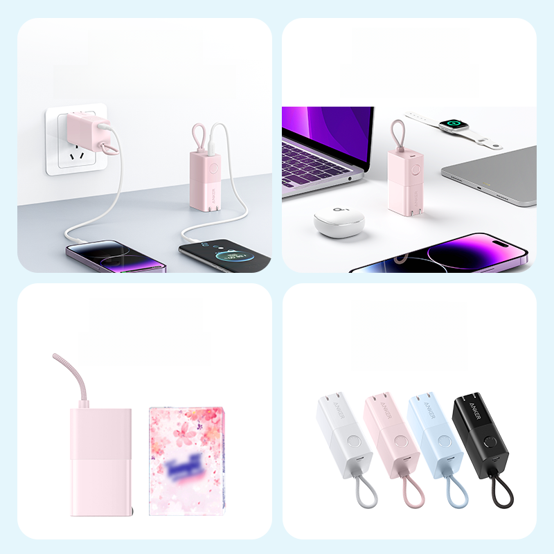 Anker Anke Energy Bar 20W/30W Fast Charging Portable Two-in-One Apple Iphone15 Charging Baby with Plug