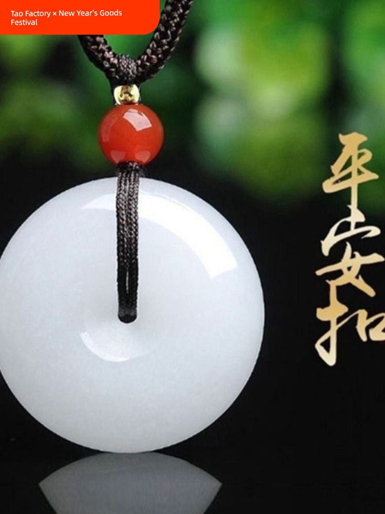 Pendant Couple's Jade Pendant Hand-Woven Peace Buckle