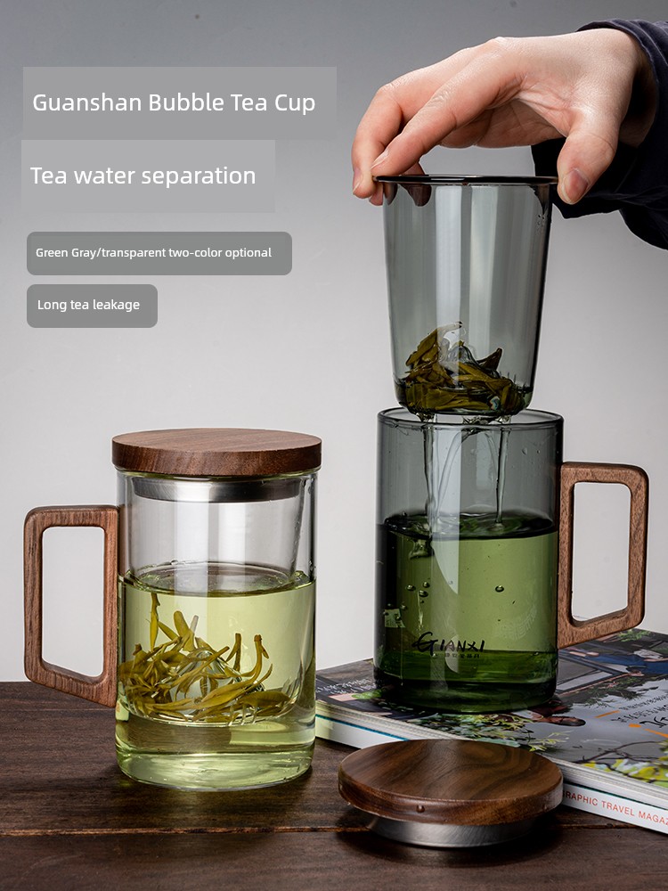 Tea Cup Tea Water Separation High-Grade Filter Glass 2024 New Arrival Men's and Women's Personal Office Tea Cup