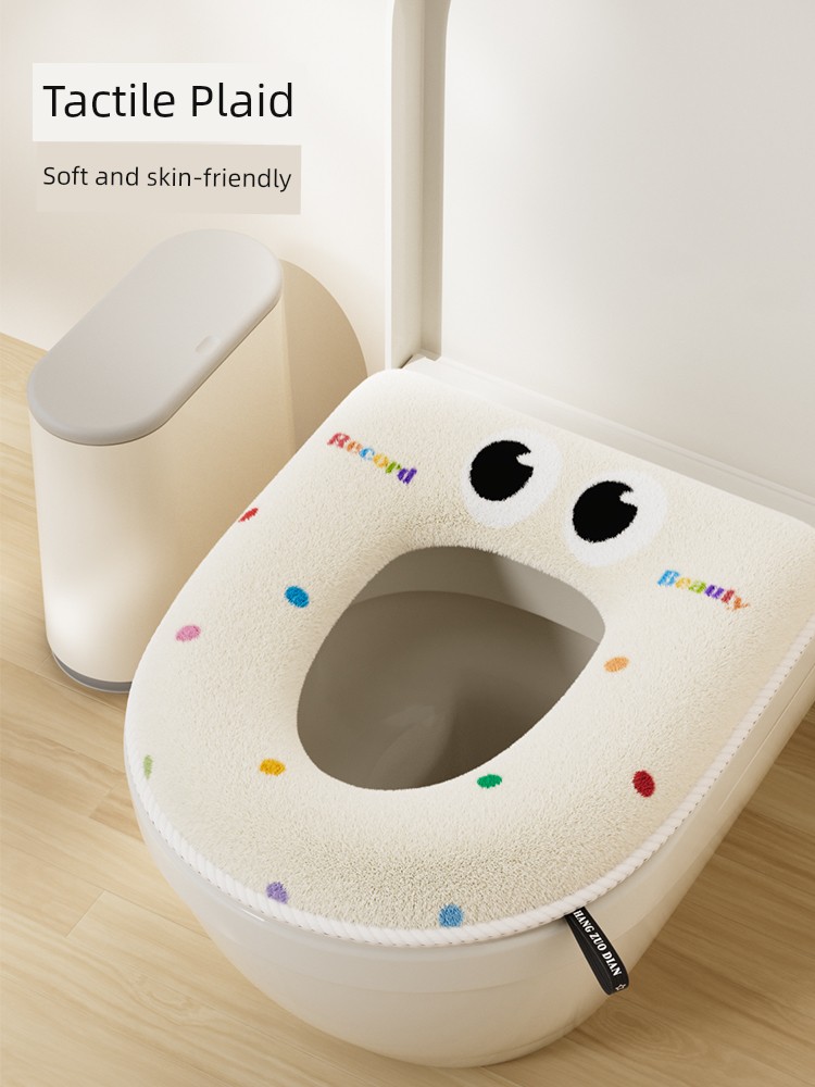 Winter Domestic Toilet Stuffed Zipper Toilet Mat