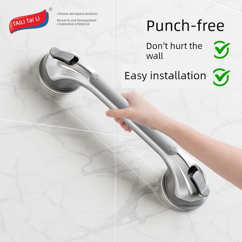 Taili Barrier-Free Toilet Anti-Fall Sucker Armrest