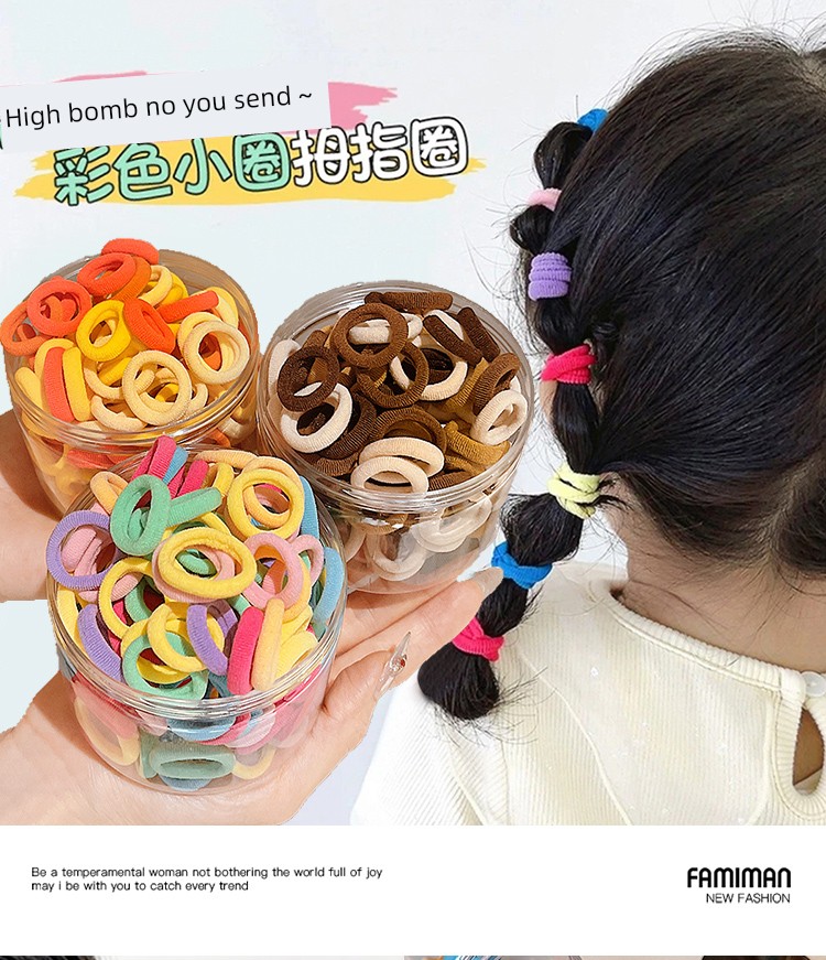 Durable Seamless Hair Bands for Kids
