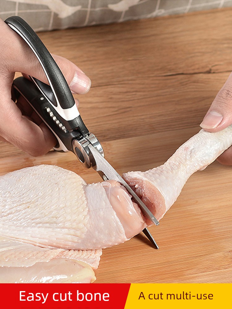 Multifunctional Stainless Steel Kitchen Scissors Strong Chicken Bone Scissors Household Scissors Cutter Meat Scissors Bones