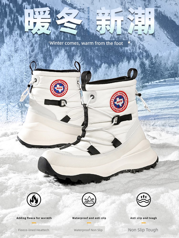 H8 Russian Extremely Cold Snow Boots Men's and Women's Northeast Outdoor minus 40 Degrees Winter Fleece-lined Thickened Men Cotton-Padded Shoes