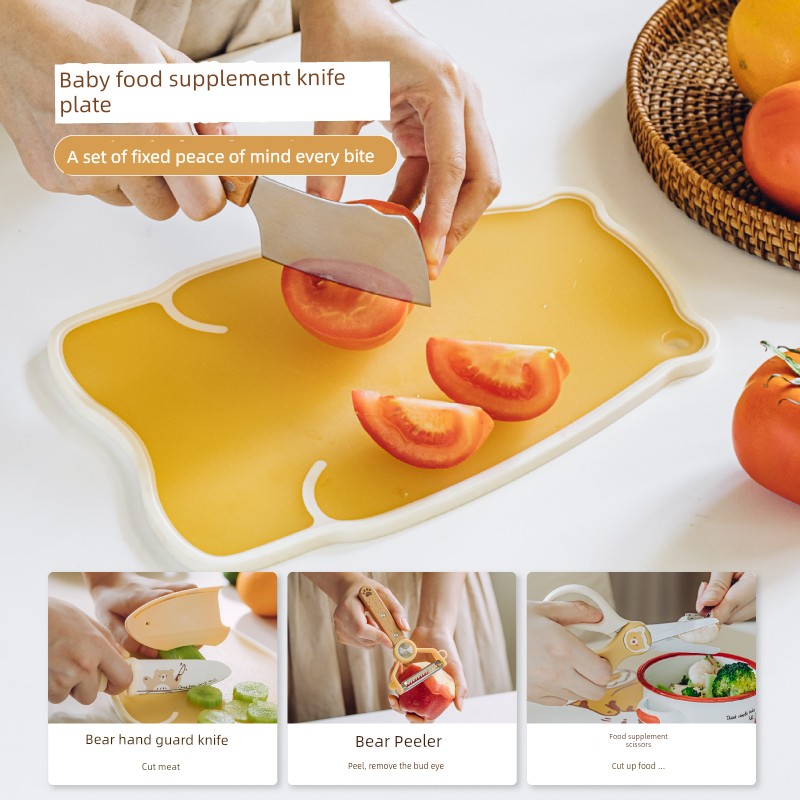 Shuke Baby Complementary Food Chopping Board Knife Suit Infant Kids Solid Food Tools Full Set of Steamed Cake Food Grade Mold