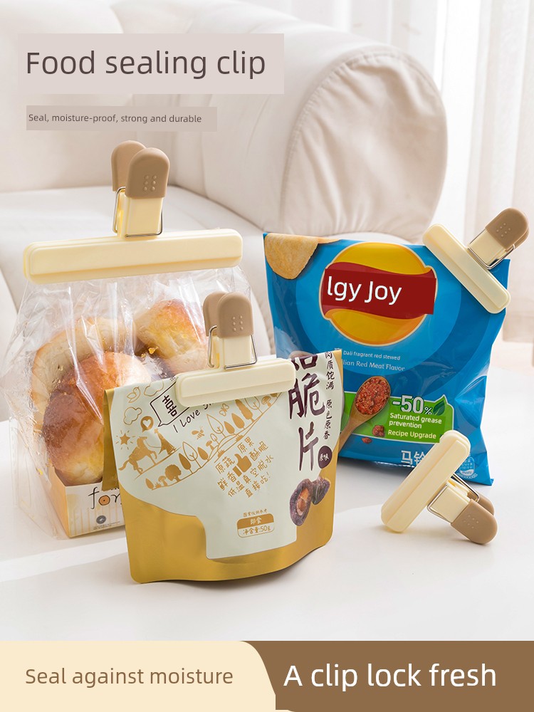 Food Sealing Clamp Sealing Clip Kitchen Snacks Little Clip For Home Food Freshness Protection Package Milk Powder Tea Fantastic Sealing Tool