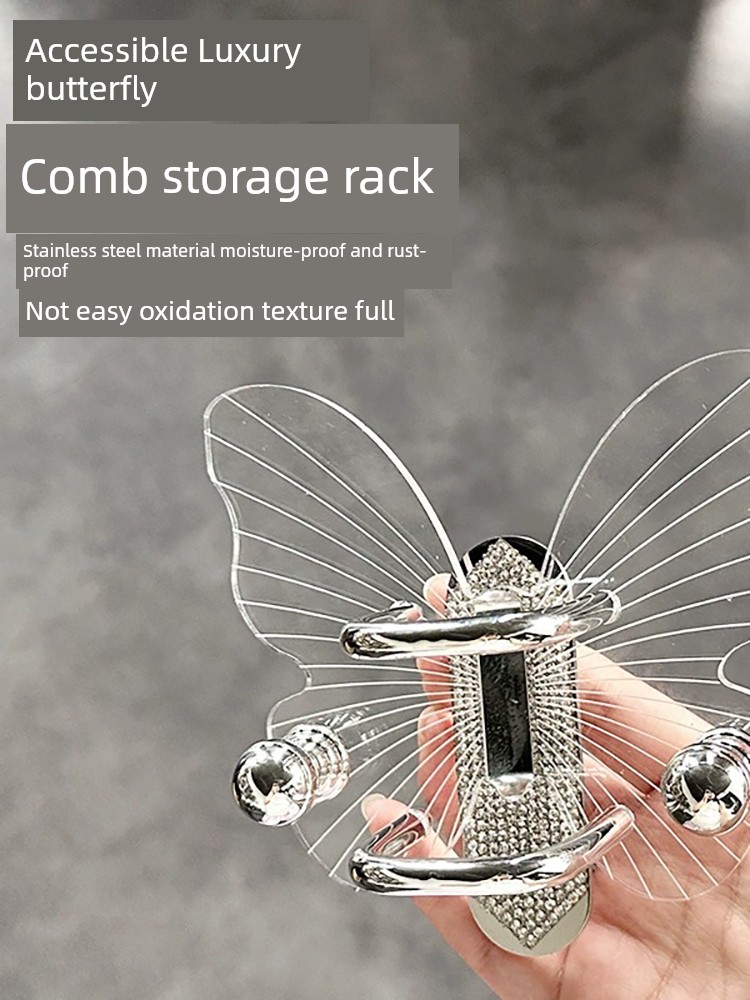 Accessible Luxury Butterfly Comb Storage Rack Bathroom Storage Rack Wall-Mounted Punch-Free Bathroom Rubber Band Strong Storage Hook