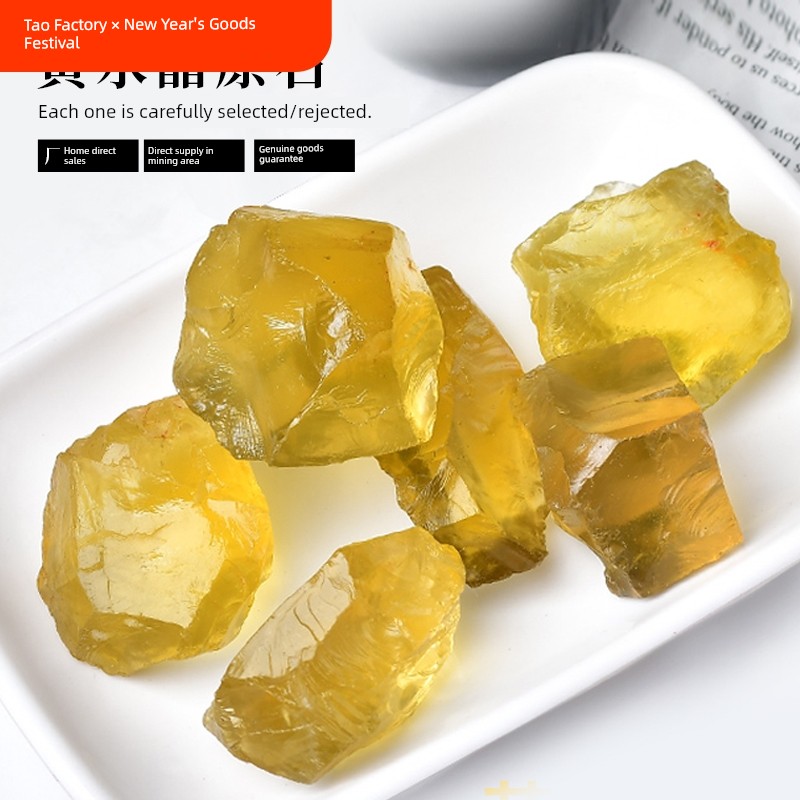 Rough Stone Money Drawing and Luck Changing Modern Desktop Natural Citrine