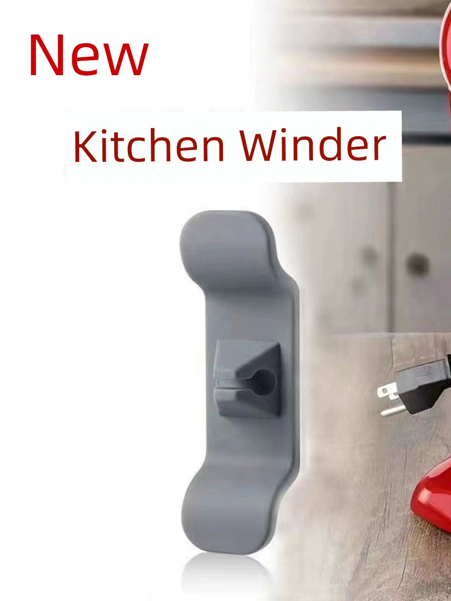 Kitchen Cord Manager Self-Adhesive Power Cord Plug Hook Cable Winder For Home Data Cable Clip Winding Holder Storage