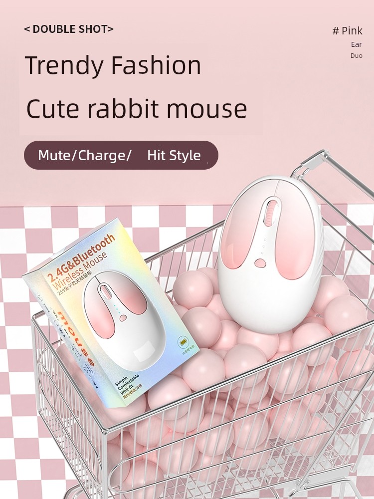 Lenovo Bluetooth Female Dell iPad Wireless Mouse