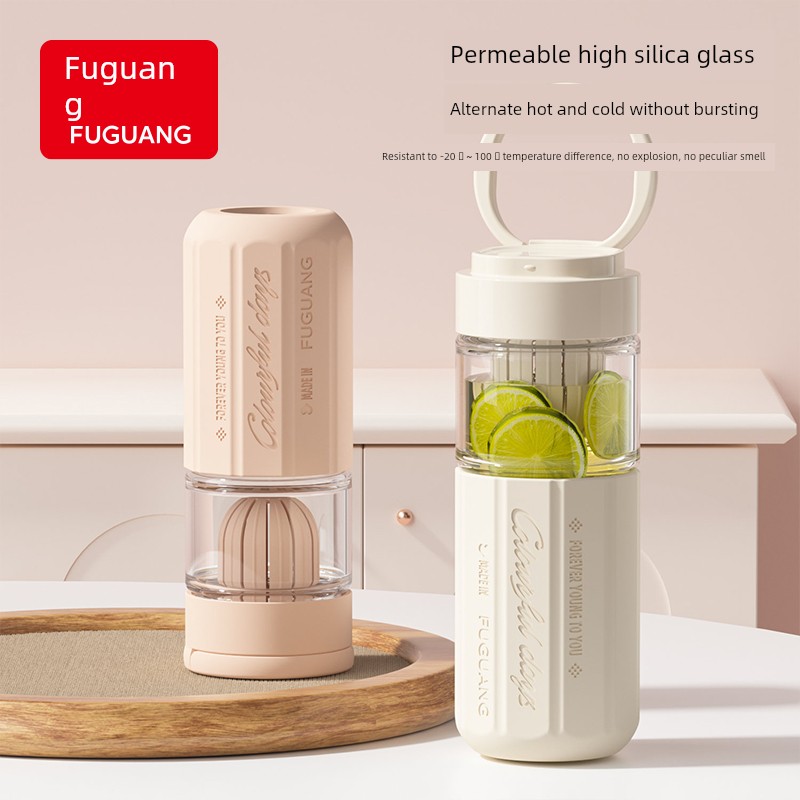 Fuguang 茶水分离茶杯 女士水杯 便携式提杯 硼硅酸盐玻璃杯 耐高温 2025新款
