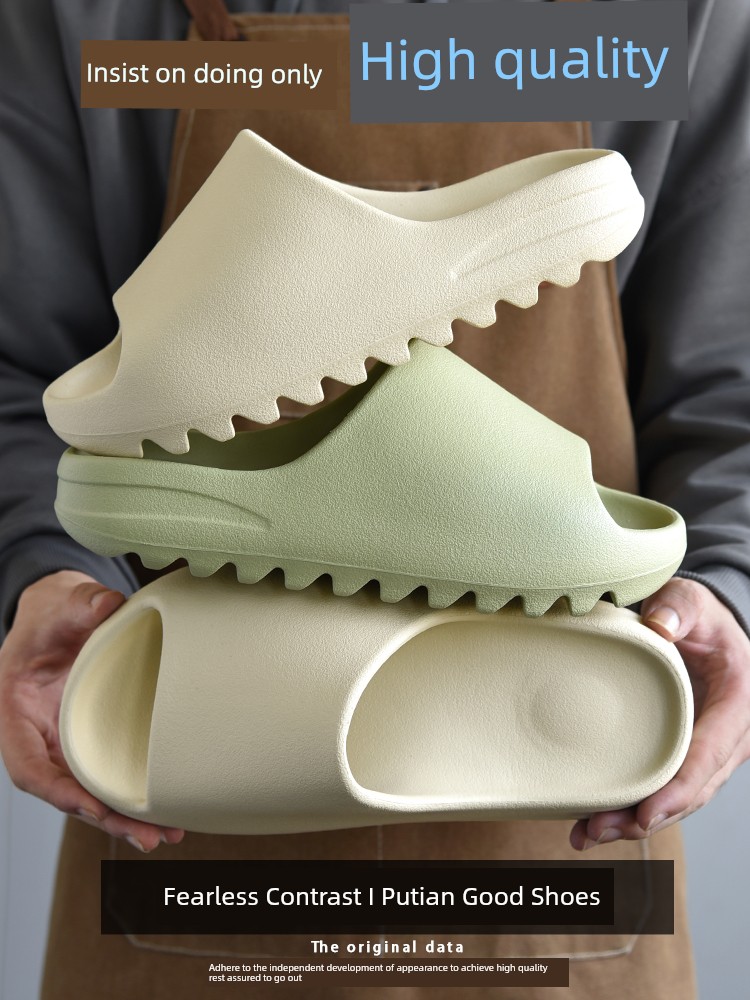 Ku Coconut Slippers Men's and Women's Outdoor Sandals Thick Sole Putian Genuine Goods Summer New Outdoor Poop Feeling Men