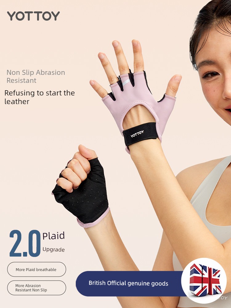 Anti-Cocoon Half Finger Wait Lifting Kettlebell Training Fitness Gloves