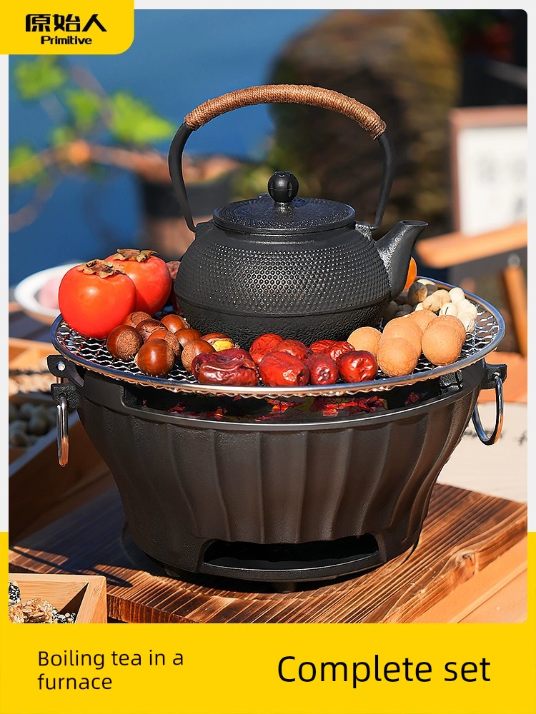 Primitive Man Cooking Tea Barbecue Winter Outdoor Full Set of Stove