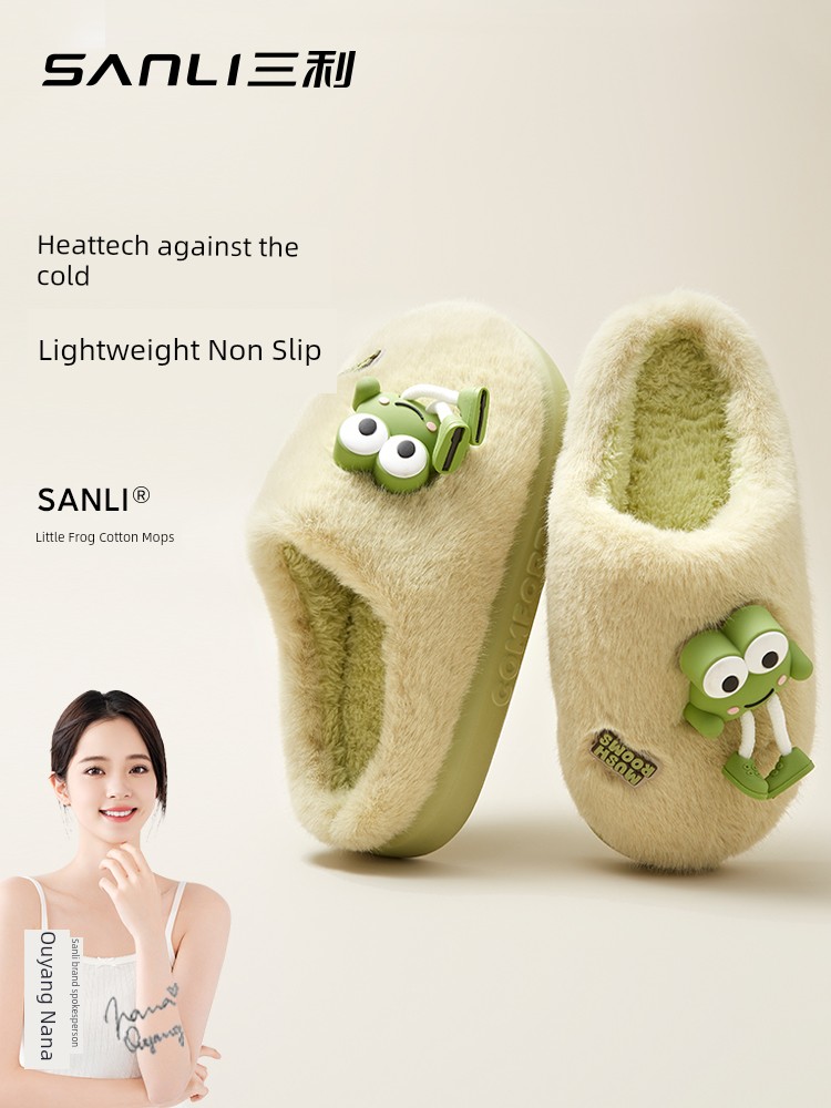 Sanli Cotton Slippers for Women Autumn and Winter 2024 New Arrival Cute Stuffed Home Indoor Platform Non-Slip Warm Cotton Slippers Men