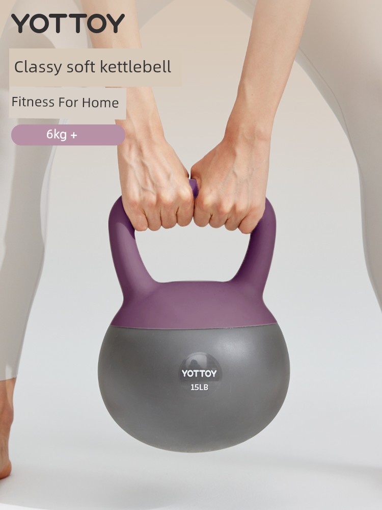 Yottoy Soft Kettlebell Women's Fitness For Home 6kg Equipment Pelican Dumbbell Shaping Professional Lose Weight Belly-Slimming