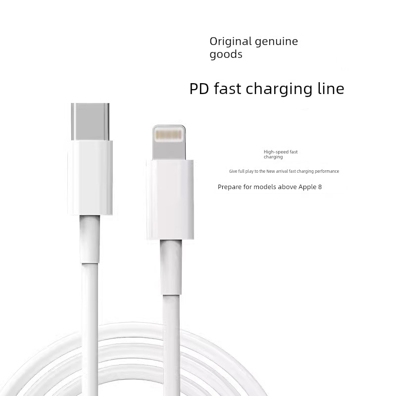 Apple Tablet Fast Charging Head Apple Data Cable