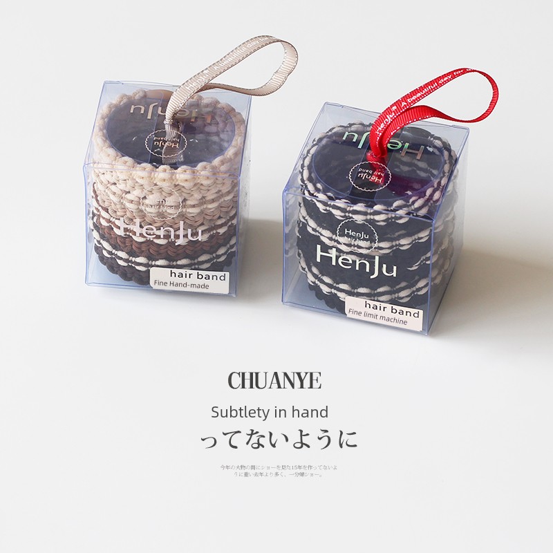 Durable High Ponytail Hair Band - Kawano