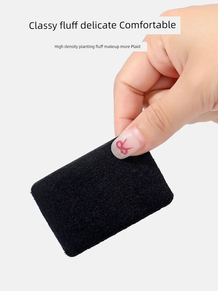 Suitable for NS Powder Puff Flocking Powder Puff Makeup Setting Powder Special Powder Puff Facial Leather Makeup Puff