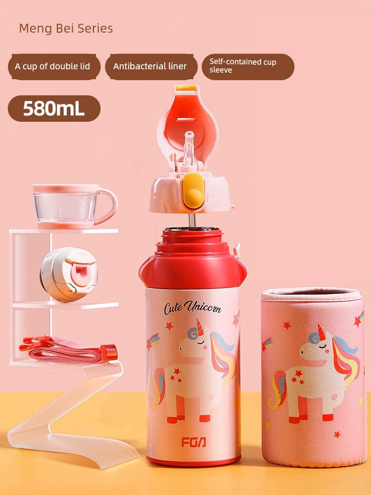 Fuguang Children's Thermos Mug with Straw Primary School Students Go to School Water Cup Kindergarten Baby Special Water Kettle Collection