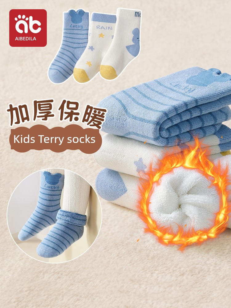 Baby Socks Baby Fall and Winter Pure Cotton Extra Thick Fluffy Loop Children's Socks Winter Boy Fleece-lined Keep Warm New Boneless Cotton Socks
