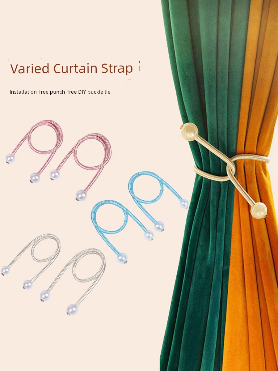 Variety Curtain Bandage Rope Minimalist Creative Pearl Twist Music Punch-Free Binding Belt Installation-Free Curtain Clipped Button