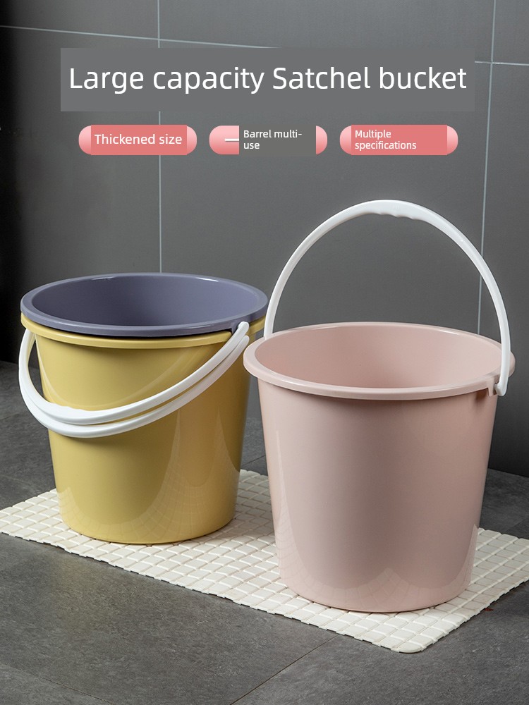 Jujiajia Large Capacity for Student Dormitory Bath Bucket