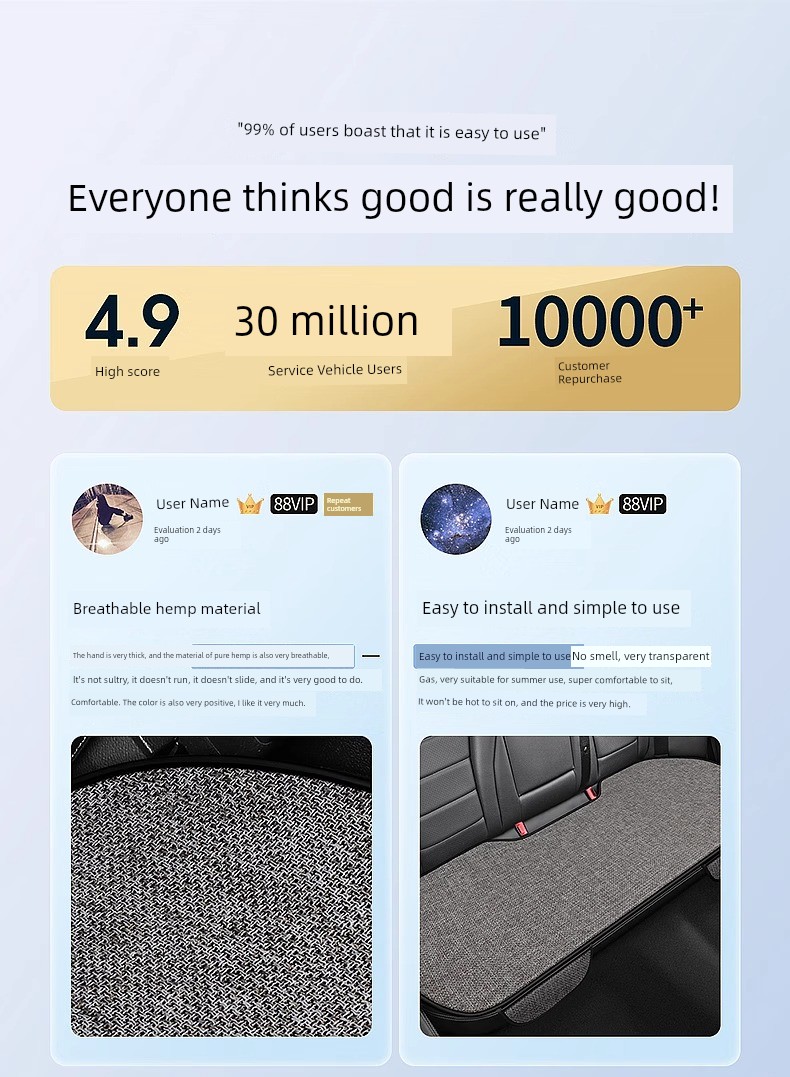 Linen Car Seat Cushion - Rear Ventilation Set