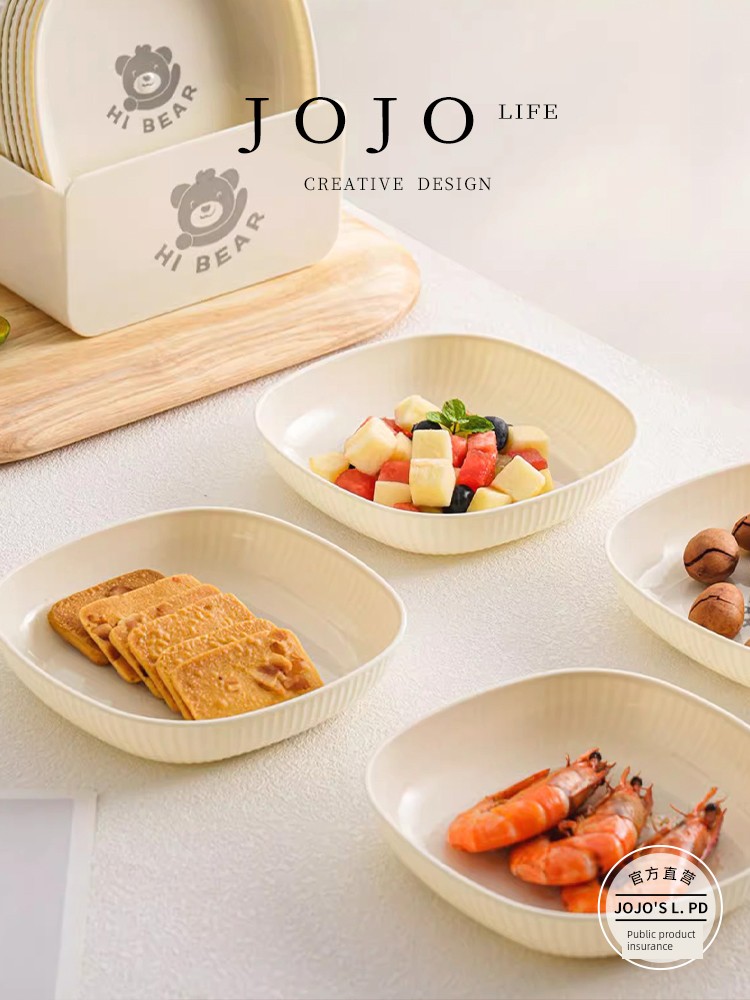 Jojo's L. Pd. Cause. Bone Dish For Home Accessible Luxury Fancy Side Saucer Dining Table | Fate