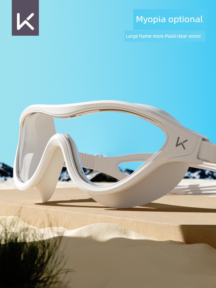 Keep Swimming Goggles Waterproof Anti-Fog HD Large Frame Myopia Swimming Glasses Men and Women Swimming Cap Suit Professional Submersible Equipment
