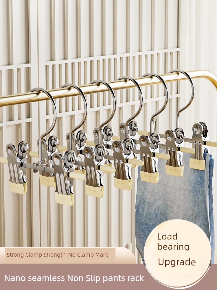 Jujiajia Stainless Steel Pants Rack Clip Pants Special For Home Traceless Strength Non Slip Hanger Skirt Clip Drying Trouser Press